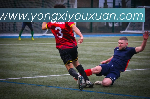 米兰体育APP 高清赛事图